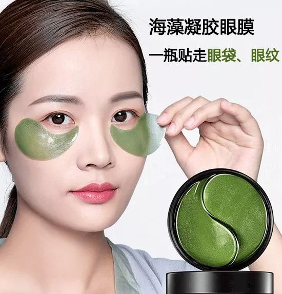 50岁没有眼袋眼纹黑眼圈,60岁去眼袋的最佳方法