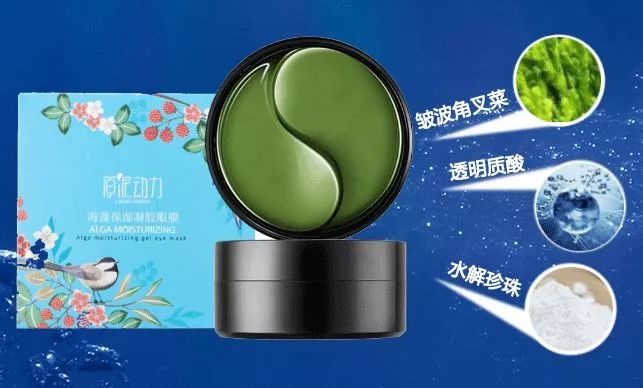 50岁没有眼袋眼纹黑眼圈,60岁去眼袋的最佳方法