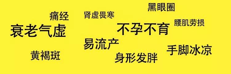 异地恋、姐弟恋陆续见光死，女人如何掌舵成为幸福操盘手？