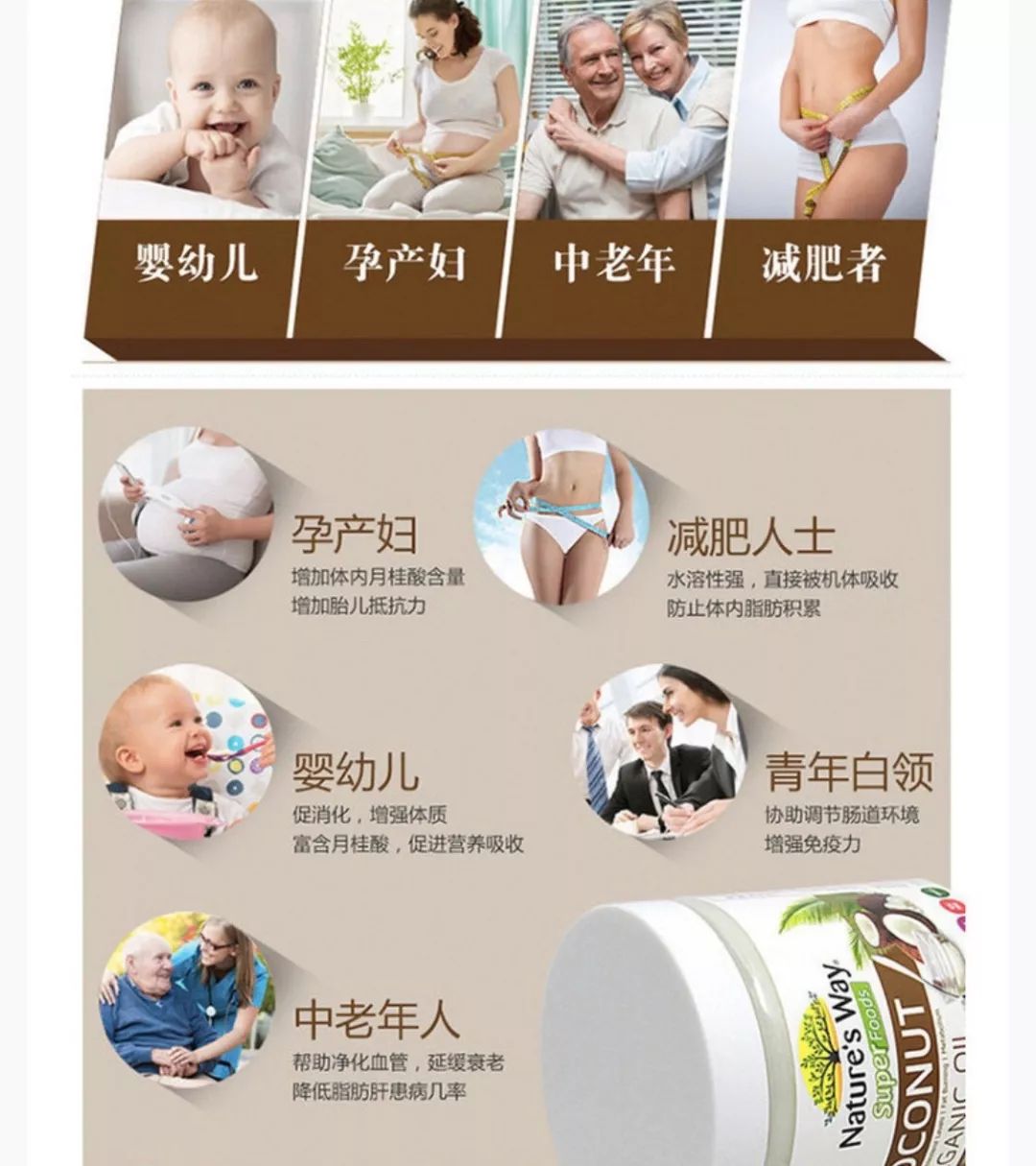 异地恋、姐弟恋陆续见光死，女人如何掌舵成为幸福操盘手？