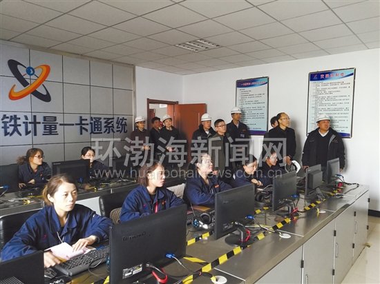 唐山迁安示范区,迁安新型城镇化建设示范名单