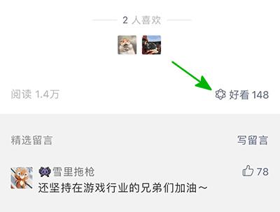 2019排名第一的完美世界手机游戏,23款中国手游入围美区畅销榜前百