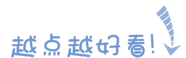 各大企业招聘信息6000个岗位,40余家企业200多个岗位招聘会详情
