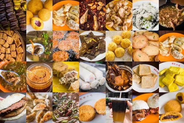 总要来趟沙县吃沙县小吃,来沙县吃真正的沙县小吃