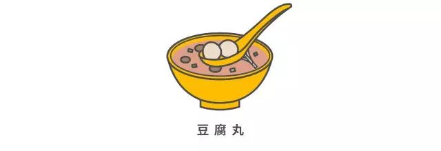 总要来趟沙县吃沙县小吃,来沙县吃真正的沙县小吃