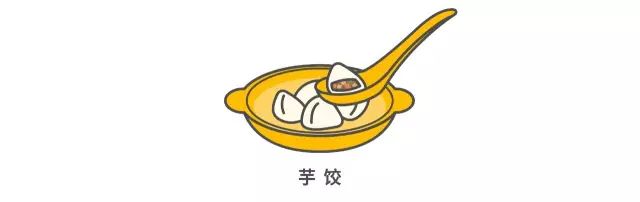 总要来趟沙县吃沙县小吃,来沙县吃真正的沙县小吃