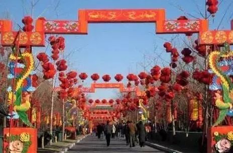 中国马镇冰火节,马镇冰火节