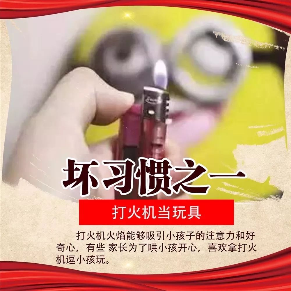 和坏习惯SayNo！保命版习惯改变手册，你值得收藏~