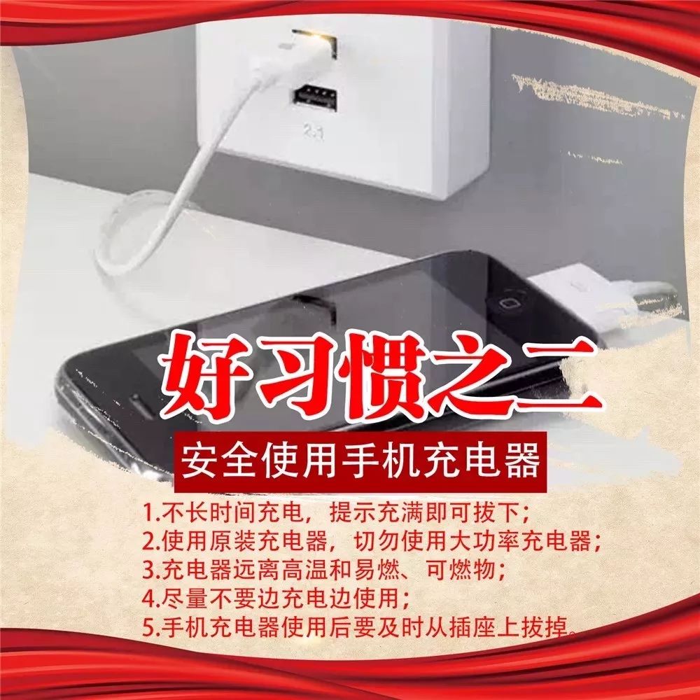 和坏习惯SayNo！保命版习惯改变手册，你值得收藏~