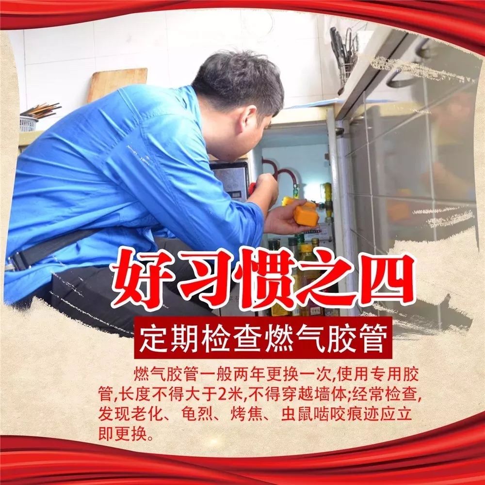 和坏习惯SayNo！保命版习惯改变手册，你值得收藏~