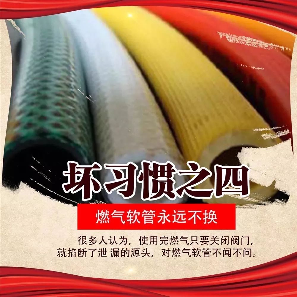 和坏习惯SayNo！保命版习惯改变手册，你值得收藏~