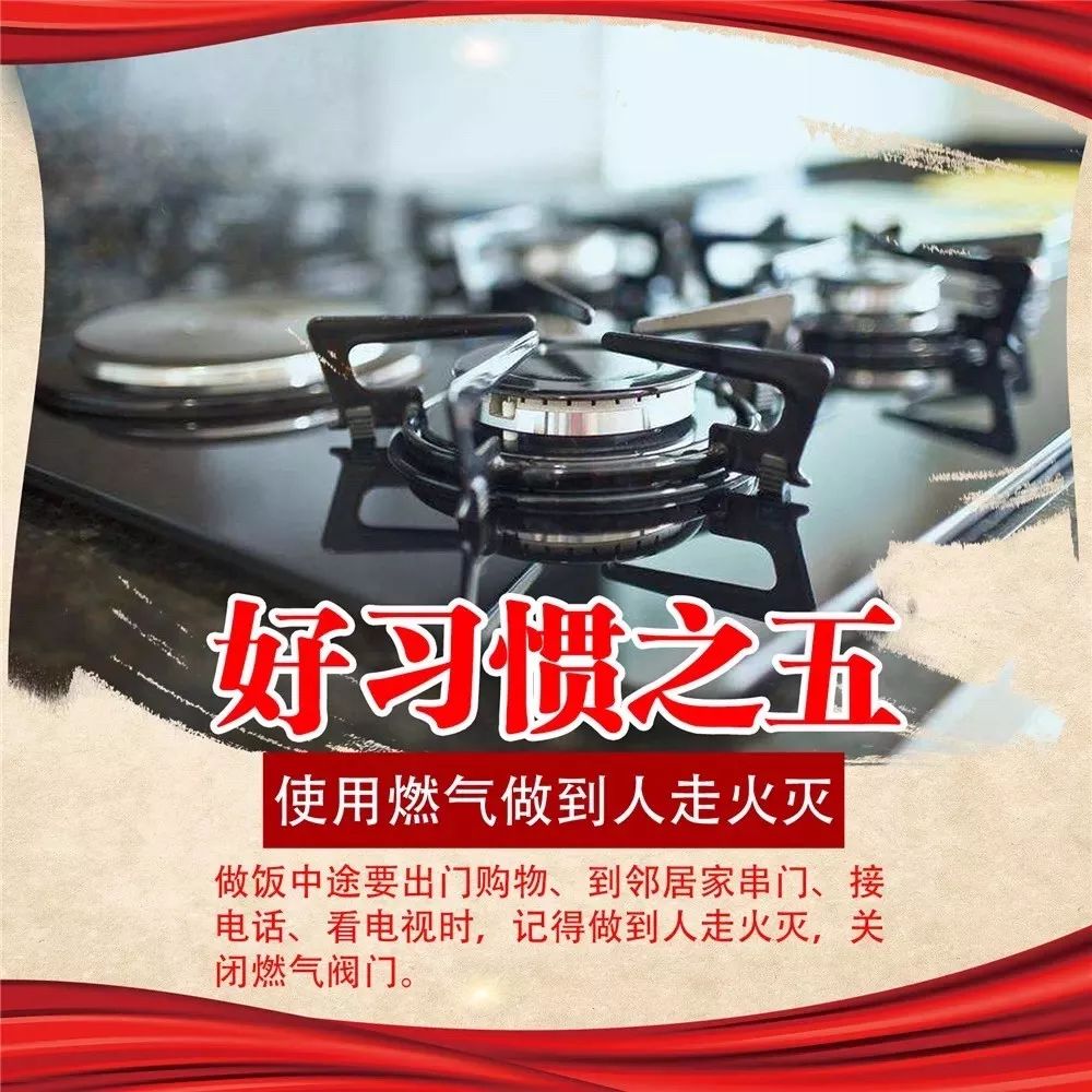 和坏习惯SayNo！保命版习惯改变手册，你值得收藏~