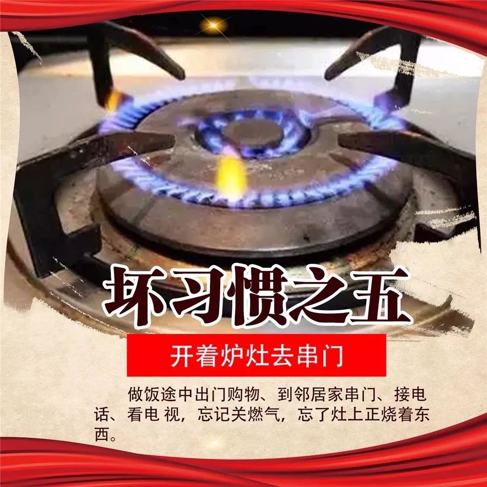 和坏习惯SayNo！保命版习惯改变手册，你值得收藏~