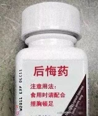 应急科普送给孩子的安全大礼,提醒老人防骗买保健品的视频