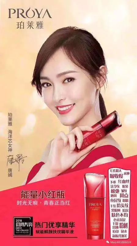 叮咚!您的圣诞惊喜大礼包来了,请查收!