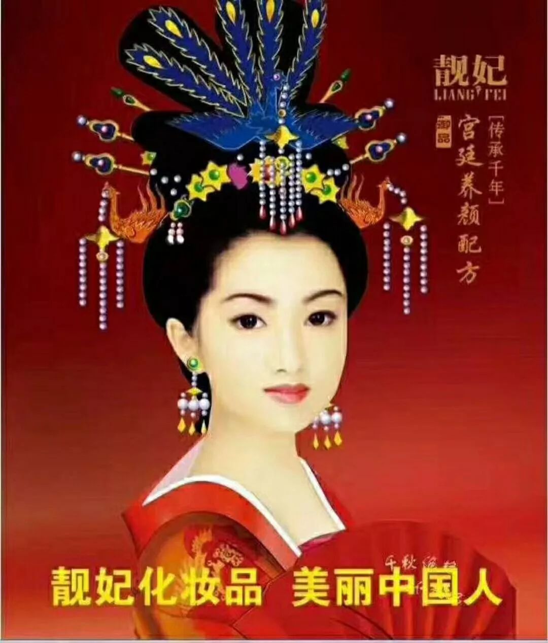 叮咚!您的圣诞惊喜大礼包来了,请查收!