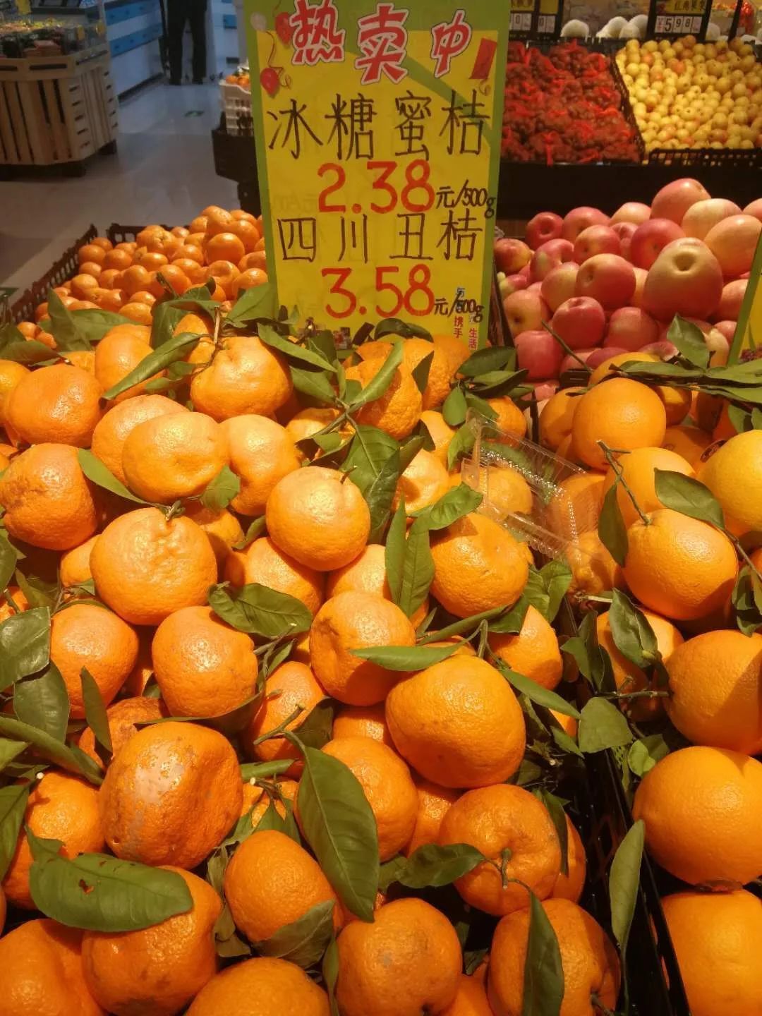 叮咚!您的圣诞惊喜大礼包来了,请查收!