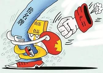 贵州民营企业涉案最新规定,贵州做生意