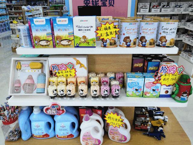 特价纸尿裤促销,特价团购纸尿裤