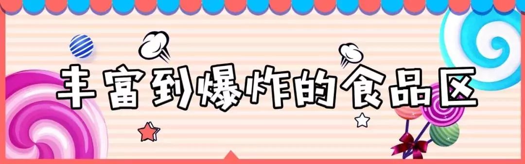 特价纸尿裤促销,特价团购纸尿裤