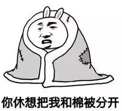 民生观察点,民生观察空荡荡的房间