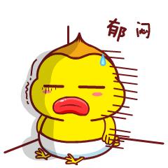 求解大庆中通快递：外甥女从湖北邮来的年货为何在大庆“失踪”？