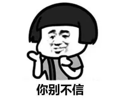 求解大庆中通快递：外甥女从湖北邮来的年货为何在大庆“失踪”？