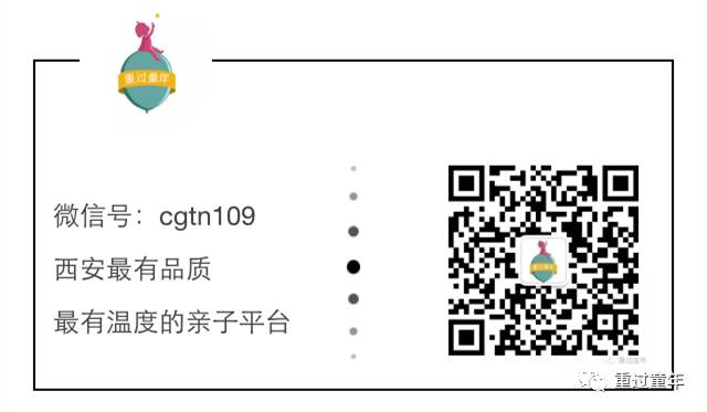 私藏的网店，随便选一件，娃穿上都不想脱