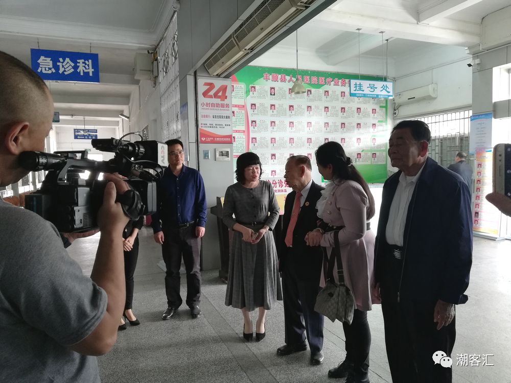 丰顺大老板回乡，CCTV都来采访了