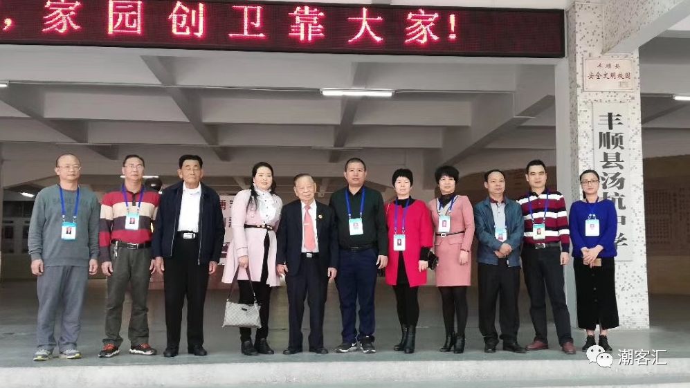 丰顺大老板回乡，CCTV都来采访了