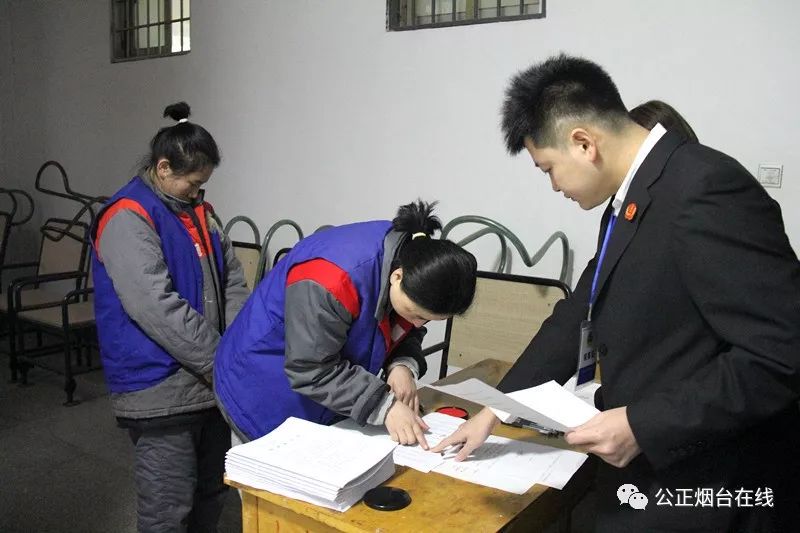 特大跨国系列电信诈骗案,特大跨国电信诈骗案宣判