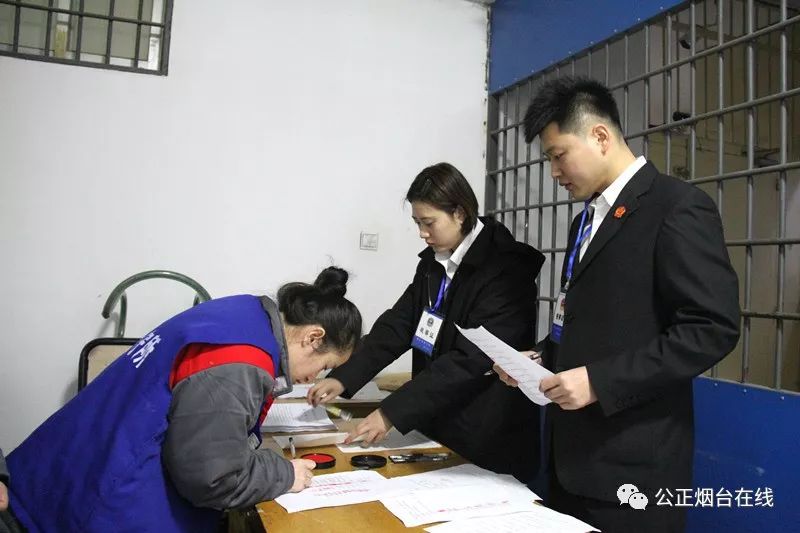 特大跨国系列电信诈骗案,特大跨国电信诈骗案宣判