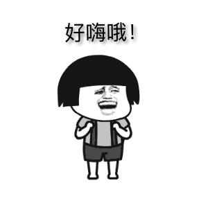 搞事情！这家商场又要引起昌平人的轰动！