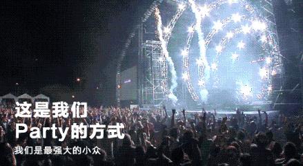 昌吉年终大促：买299减119！黄金百货全面大放价！