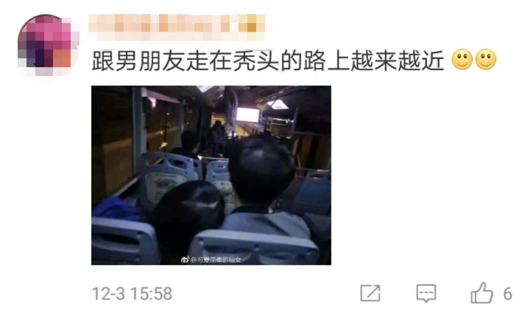 临沂最新平均工资,临沂平均工资2018比2017高多少