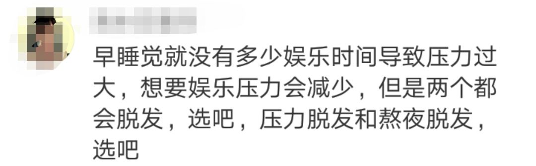 临沂最新平均工资,临沂平均工资2018比2017高多少