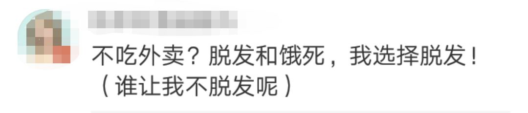 临沂最新平均工资,临沂平均工资2018比2017高多少