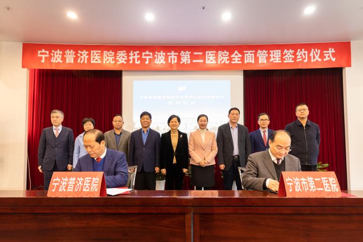 宁波新建的三甲医院,家门口可享三甲医院服务