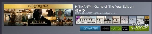 2018年Steam最热门游戏*绑捆**包公布盘点22个合集包