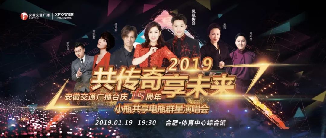 高铁去西递宏村怎么去,又一高铁开通运营