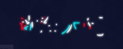 网红最豪华的烂尾楼,杭州网红烂尾楼在哪