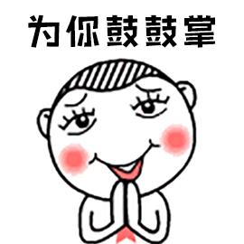 吐血整理！2019成都这些通通免费，收好省一大笔钱！