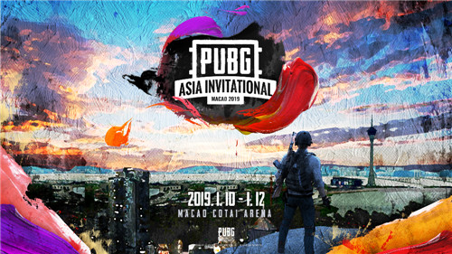 PAI限定神秘道具曝光鲜艳火红迎新年