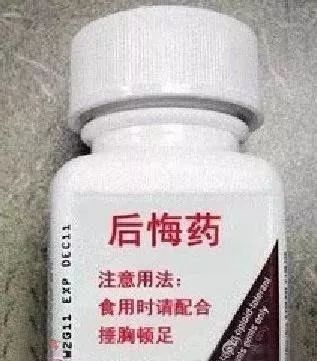 提醒防范老年保健品诈骗,提醒爸妈别再上当保健品