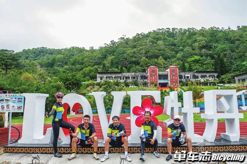 环台那些事——写给准备环台的车友!