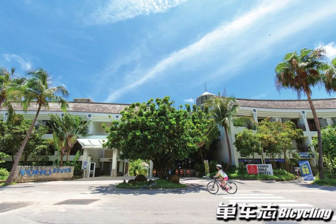 环台那些事——写给准备环台的车友!