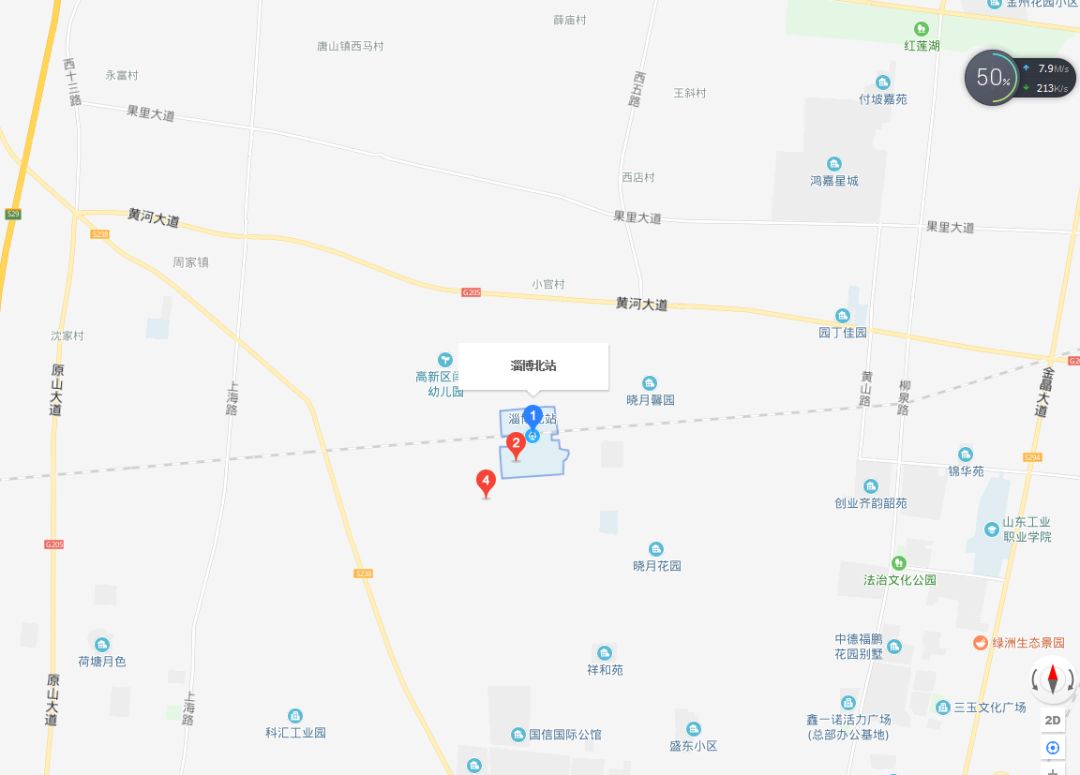 济青高铁今日开通了吗,济青快线淄博站停吗