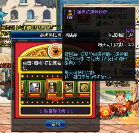 95版本dnf快速升级攻略,dnf升级攻略1到95