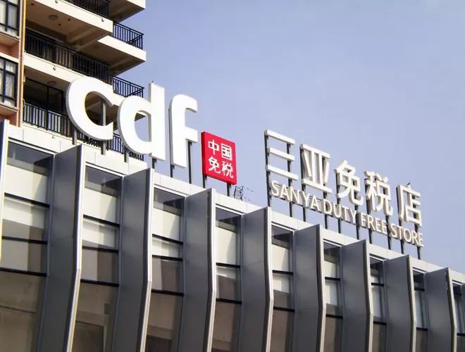 中国国旅对外投资,中国国旅旅行社业务主要业绩