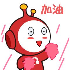 免费送足球活动,天津对深圳足球门票